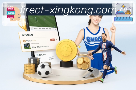 星空体育 客户端图