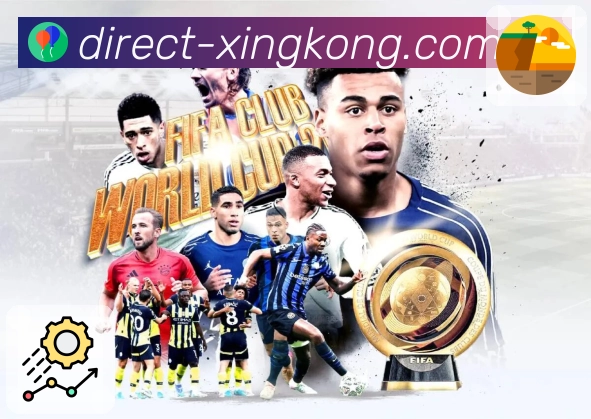 星空体育活动图